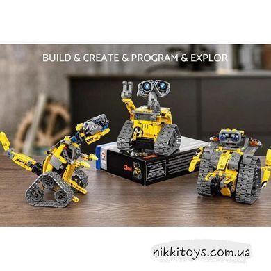 Конструктор Yellow Wall-E STEM 3в1 (робот, динозавр) на радіокеруванні 2.4G, акумулятор, USB, APP, 434 деталі