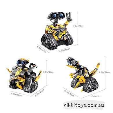Конструктор Yellow Wall-E STEM 3в1 (робот, динозавр) на радіокеруванні 2.4G, акумулятор, USB, APP, 434 деталі