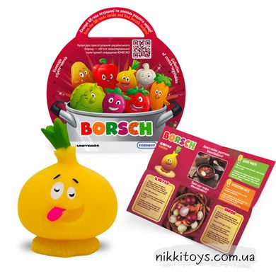 Стретч-игрушка в виде овоща – Borsch 41/CN23