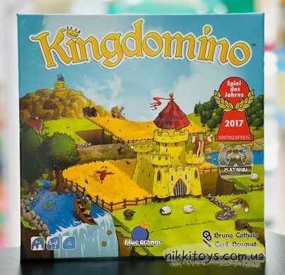 Настольна игра Kingdomino. Лоскутное королевство FeelIndigo