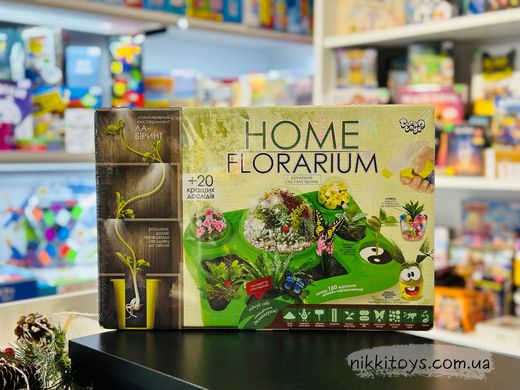 Набор для выращивания растений Home Florarium HFL- 01-01