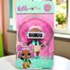 Игровая фигурка L.O.L. Surprise! серии OPP Tots - Виар Кьюти