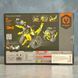 Конструктор Yellow Wall-E STEM 3в1 (робот, динозавр) на радіокеруванні 2.4G, акумулятор, USB, APP, 434 деталі