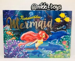 Настільна гра «Подорож Mermaid» 30501 Русалонька
