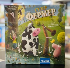 Настольная игра Суперфермер в стиле Ранчо (Granna)