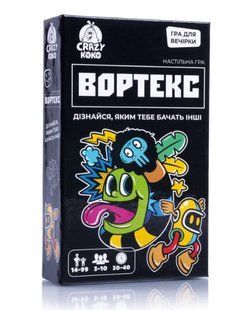 Гра настільна розважальна. Вортекс