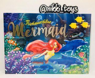 Настільна гра &laquo;Подорож Mermaid&raquo; 30501 Русалонька