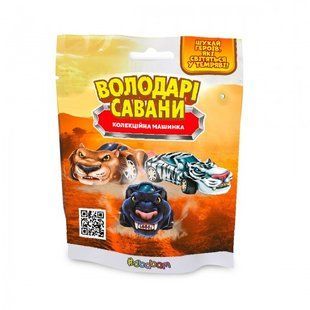 Колекційна машинка &ndash; Володарі савани 96/CN22