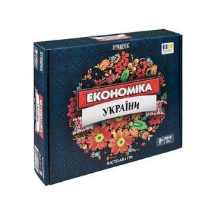 Настільна гра Економіка України