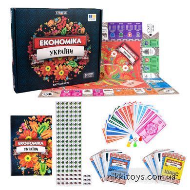 Настольная игра &laquo;Экономика Украины&raquo;
