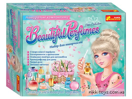 Набор для творчества, опыты Beauty parfums