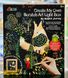 Набір для творчості, скретч-лайтбокс "Чарівна подорож"