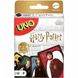 Настольная игра Уно Гарри Поттер (UNO Harry Potter) Mattel