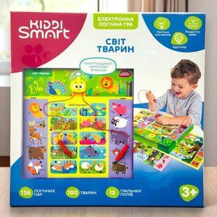 Електронна логічна гра Kiddi Smart - Вікторина Світ тварин