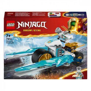 LEGO Ninjago Ледяной мотоцикл Зейна