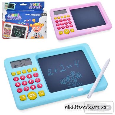 Игра калькулятор, LCD планшет с музыкой KS-1-2