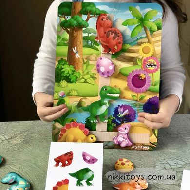 Игра на липучке с карточками "Долина динозавров" ПСФ 038