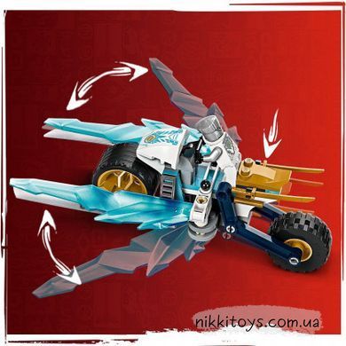 LEGO Ninjago Крижаний мотоцикл Зейна