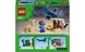 LEGO Minecraft Пустынная экспедиция Стива 21251