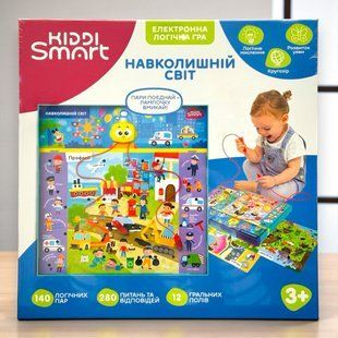 Электронная логическая игра Kiddi Smart - Викторина Окружающий мир