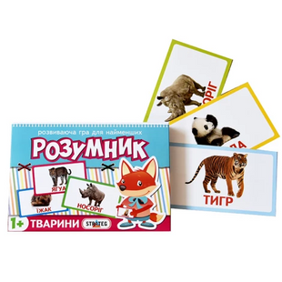 Гра Маленький розумник серія Тварини Картки Домана