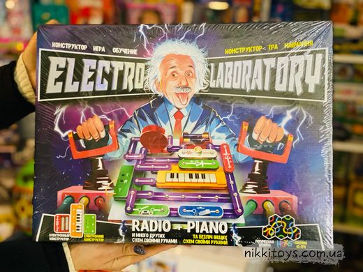 Електронний конструктор "Electro Laboratory. Radio+Piano"