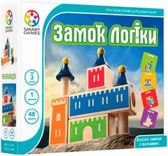 Настільна гра Замок логіки (Castle Logix) SmartGames