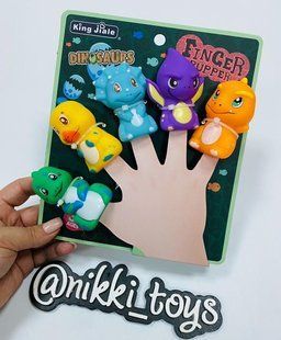 Игра "Пальчиковый театр" Дино