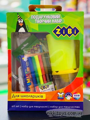 Подарунковий творчий набір ZiBi для школярів 6-11 років ZB.9952