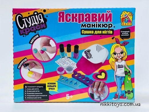 Набір для манікюру сушка для нігтів на батарейках, лаки, блиск 7420