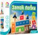 Настольная игра Замок логики (Castle Logix) SmartGames