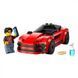LEGO City Червоний спортивний автомобіль