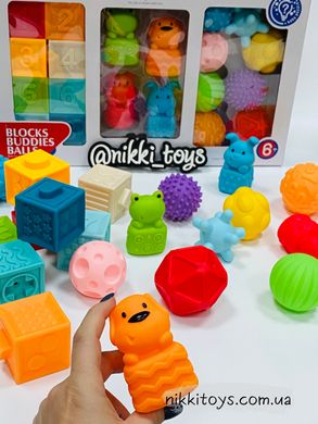 Игровой набор ТЕКСТУРНЫХ кубиков для ТАКТИЛЬНЫХ игр