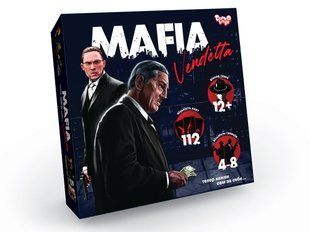 Розважальна гра "MAFIA Vendetta" УКР/РОС