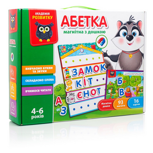 Магнитная игра Vladi Toys Азбука магнитная с доской