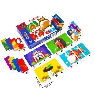 Игра развивающая "Я читаю" УКР/РУС 5202-09