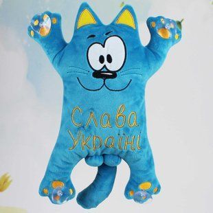 М'яка іграшка "Котик"