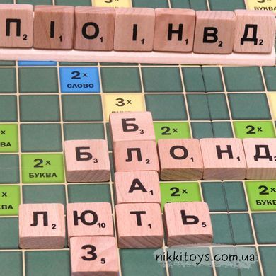 Настольная игра &laquo;Эрудит&raquo; от Artos Games