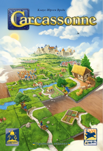 Каркасон 3.0. Річка і Абат (Carcassonne 3.0: and The River Abbot)