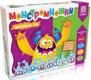 Гра Монстромножки. Таблиця множення граючись 119325