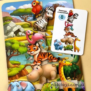 Игра на липучке с карточками "Повтори по схеме - Африка" ПСД 178
