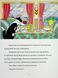 Книга Твити! Исчезновение Гренни Сид Джейкобсон