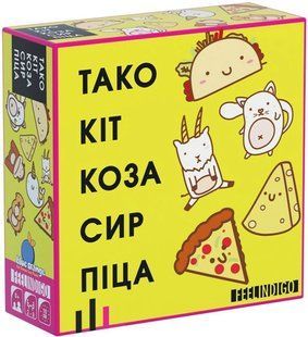 Настольная игра Тако Кот Коза Коза Сыр Пицца