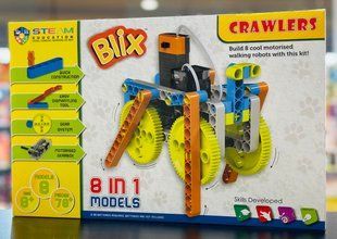 Конструктор поліпропіленовий, розвиваючий з моторчиком "BLIX" ZEPHYR
