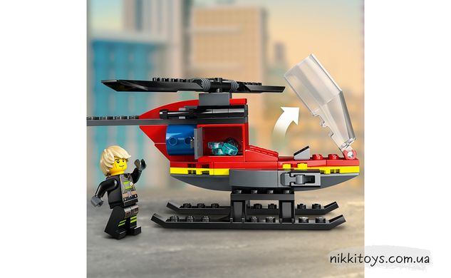 LEGO City Пожежний рятувальний гелікоптер 60411