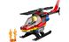 LEGO City Пожарный спасательный вертолет 60411