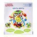 Развивающая игрушка Kiddi Smart &ndash; Круть-Верть