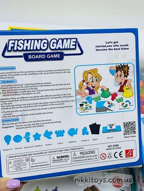 Настільна гра "Таємна рибалка" Fishing board  HC 216115