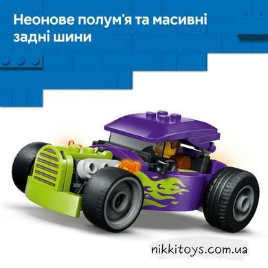 Конструктор LEGO City Хотрод