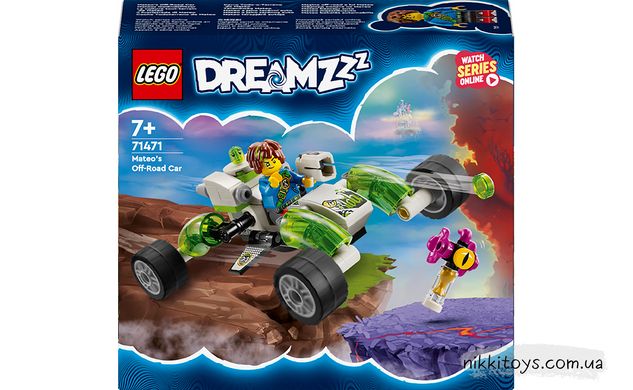 LEGO DREAMZzz Позашляховик Матео 71471